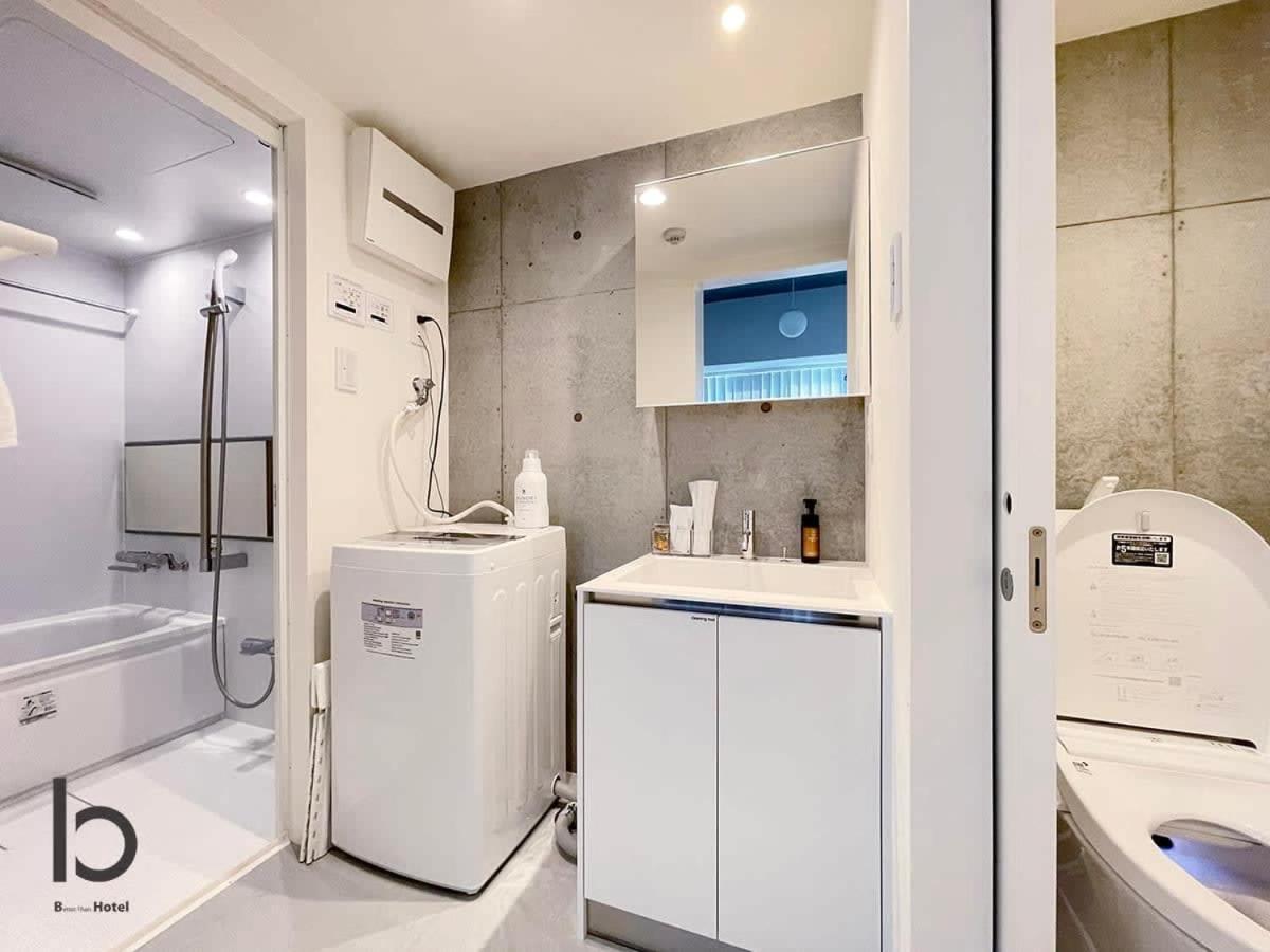 Bhotel Nekoyard - Secure Studio, Walkable To Peace Park & Downtown Hiroszima Zewnętrze zdjęcie