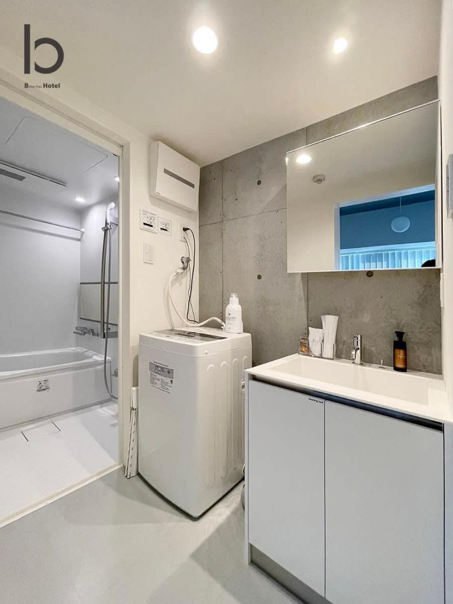 Bhotel Nekoyard - Secure Studio, Walkable To Peace Park & Downtown Hiroszima Zewnętrze zdjęcie