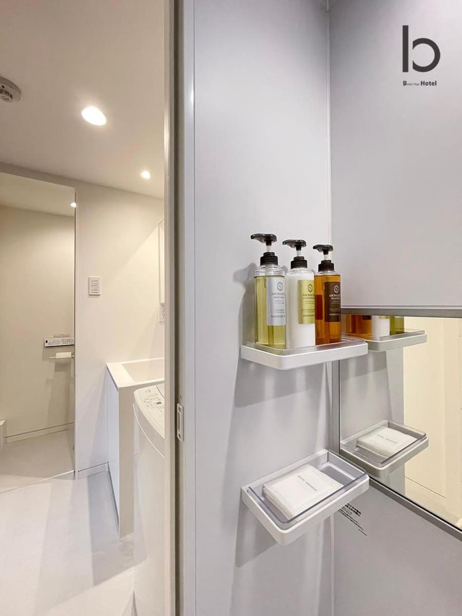 Bhotel Nekoyard - Secure Studio, Walkable To Peace Park & Downtown Hiroszima Zewnętrze zdjęcie
