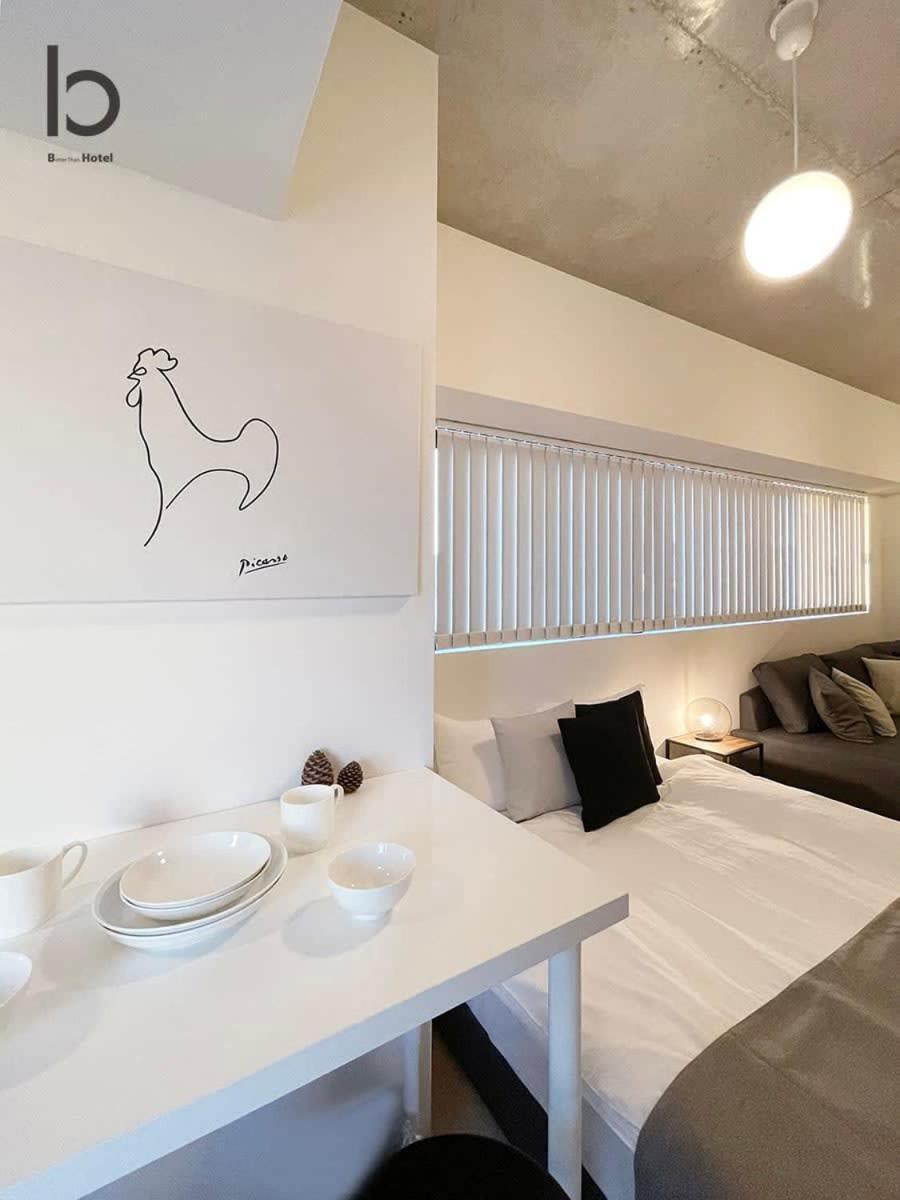 Bhotel Nekoyard - Secure Studio, Walkable To Peace Park & Downtown Hiroszima Zewnętrze zdjęcie